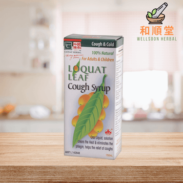 Cathay Herbal loquat leaf cough syrup 150ml bottle