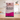 Black Pearl Wheat & Jujube Combination (Gan Mai Da Zao Wan) 甘麥大棗丸(加味) - Wellsoon Herbal