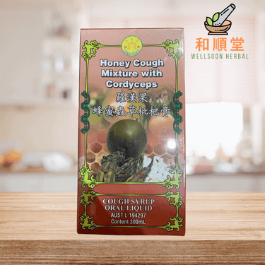 Honey cough mixture with cordyceps 罗汉果蜂蜜虫草枇杷膏 bottle