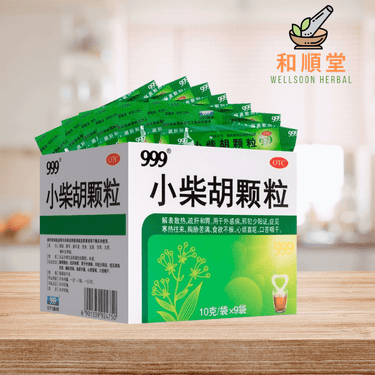 999 小柴胡 Xiao Chai Hu 10g x 9packets - Wellsoon Herbal