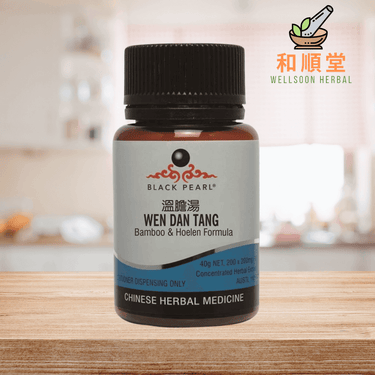 Black Pearl Bamboo & Hoelen Formula (Wen Dan Tang) 温胆汤 - Wellsoon Herbal