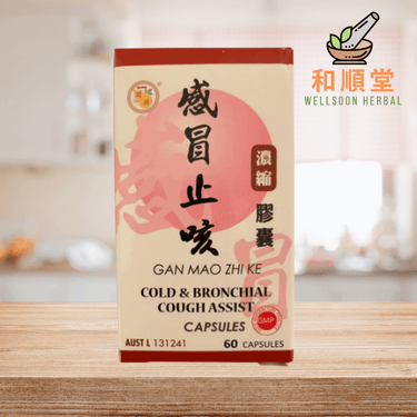 Gan Mao Zhi Ke cold and bronchial cough assist bottle of 60 capsules