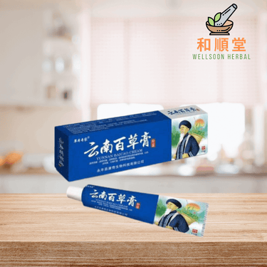 Yunnan Baicao cream 云南白草膏 tube