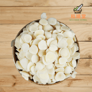 Dried sweet apricot kernel Nan Xing Ren 南杏仁 500g