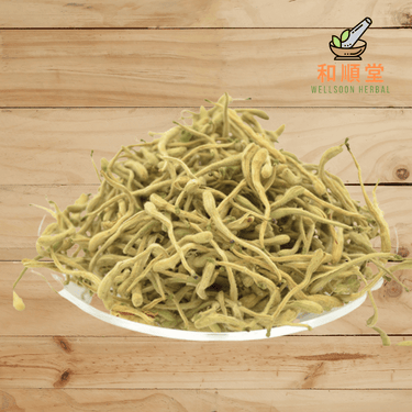 Premium Honeysuckle Flower 300g (Lonicera Japonica Jin Yin Hua 金银花) - Wellsoon Herbal