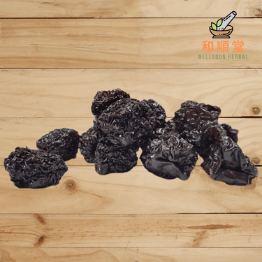 Black jujube dates 1000g (黑枣) - Wellsoon Herbal