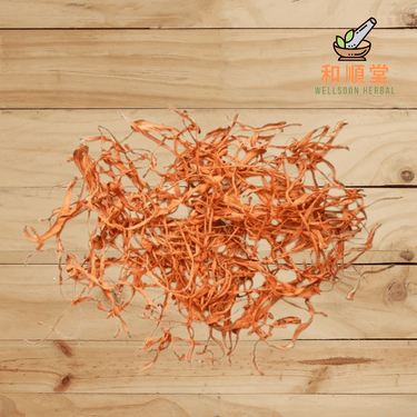 Cordycep flowers 虫草花 300g - Wellsoon Herbal