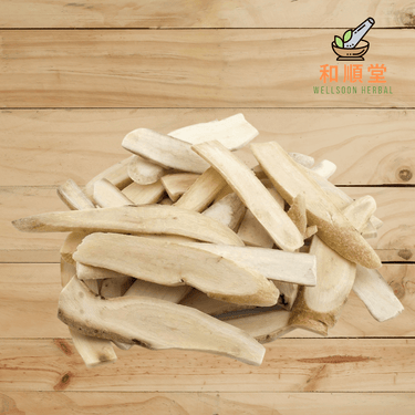White peony root Bai shao 白芍 600g - Wellsoon Herbal