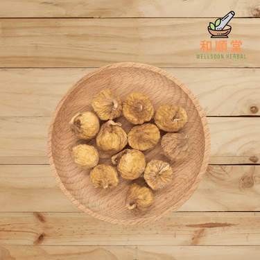 Dried Figs Ficus Carica Wu Hua Guo 無花果 500g - Wellsoon Herbal
