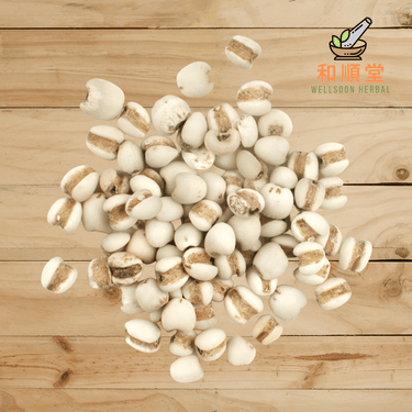 Adlay Millet Job's Tears 500g (Coix Lacryma-Jobi 薏苡仁) - Wellsoon Herbal