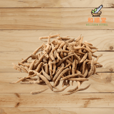 False starwort Pseudostellaria heterophylla 太子參 500g - Wellsoon Herbal