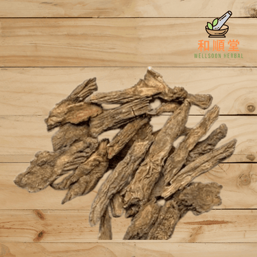 Teasel Root Radix Dipsaci 续断 600g - Wellsoon Herbal