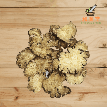 Lovage root Chuan Xiong 川芎 500g - Wellsoon Herbal