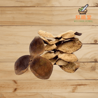 3 year old Tangerine peel Chen Pi Pericarpium Citri Reticulatae 3年陈皮 150g - Wellsoon Herbal