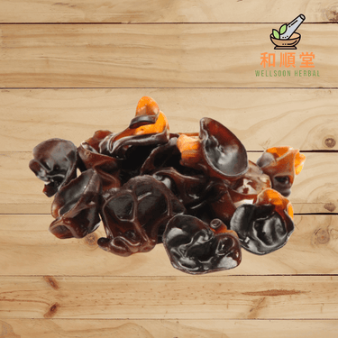 Wood ear Natural black fungus 200g 木耳 (auricularia auricula) - Wellsoon Herbal