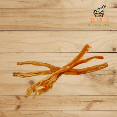 Dried Australian Deer Sinew 500g (Tendon Cervi Lu Jin 鹿筋) - Wellsoon Herbal