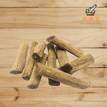 Achyranthes Bidentata Niu Xi 牛膝 600g - Wellsoon Herbal