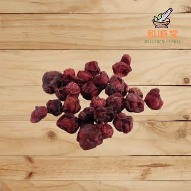 Dried schisandra berry Wu Wei Zi 五味子 600g
