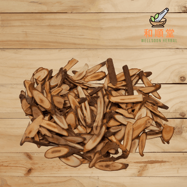 Cinnamon twig Ramulus Cinnamomi Gui Zhi 桂枝 600g - Wellsoon Herbal