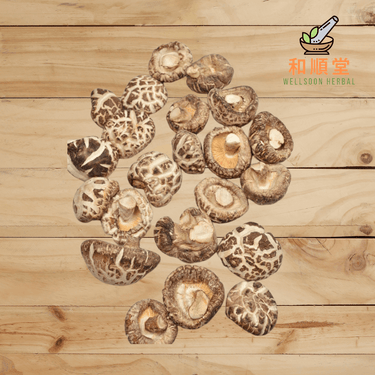 Premium shiitake mushrooms 优质花菇 500g - Wellsoon Herbal