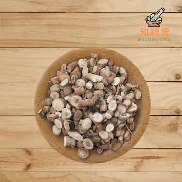 Tree peony Mudan peony bark Mu Dan Pi 牡丹皮 600g - Wellsoon Herbal