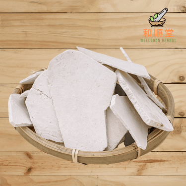 Fu Ling China Poria Cocos Root Slices 600g (Wolfiporia Extensa Slices 茯苓片) - Wellsoon Herbal