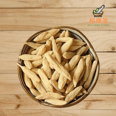 Dwarf lilyturf roots 600g (Mondograss Ophiopogon Japonious Mai Dong 麦冬) - Wellsoon Herbal