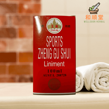 Sports Zheng Gu Shui liniment oil 正骨水 100ml bottle