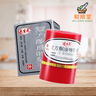 Lai Sheng Yuan Compound Ketoconazole Ointment 复方酮康唑软膏(来生元) - Wellsoon Herbal