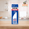 Kobayashi Ammeltz Yoko Yoko Liquid 小林製藥安美露 82ml - Wellsoon Herbal