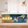 Jiaogulan Teabags 绞股蓝茶l - Wellsoon Herbal