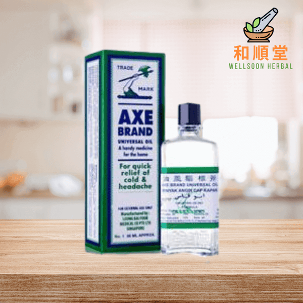 AfricanSeaCoconutThroatLozenge