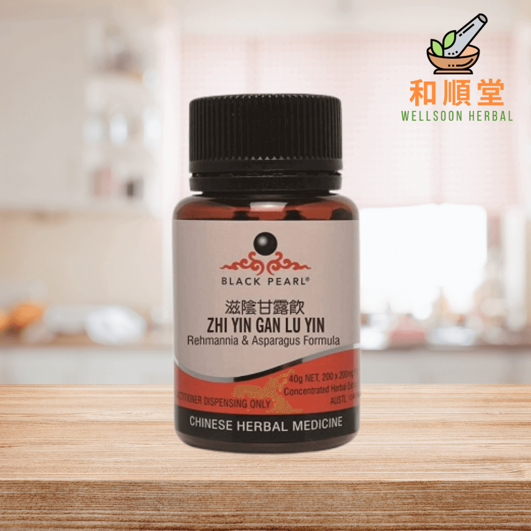 Black Pearl Zhi Yin Gan Lu Yin Rehmannia & Asparagus Formula - Wellsoon Herbal