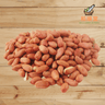 Australian dried peanut 澳洲特級有衣花生 1kg - Wellsoon Herbal