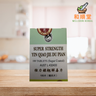 Super Strength Yin Qiao Jie Du Pian - Wellsoon Herbal