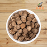Medicinal Cyathula Cyathula Officinalis 100g 川牛膝