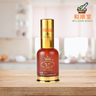 Baiyunshan WeiYi Pain Relief Herbal Essential Oil 30ml 白云山维一