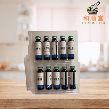 Shuang Huang Lian Oral Liquid 10 x 10ml 雙黄蓮口服液 - Wellsoon Herbal