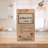 Yu Zhong Die Da 36 capsules 跌打瘀痛濃縮膠囊 - Wellsoon Herbal