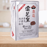 Concord Bio-PSP 2 in 1 Liver Detox Enhancer 康道雲芝皇 - Wellsoon Herbal