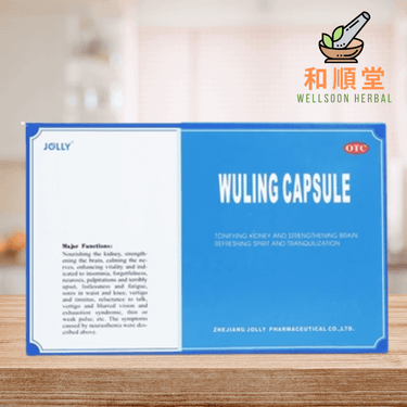 Zuoli Wuling Jiaonang 54Capsules 佐力乌灵胶囊 - Wellsoon Herbal