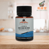Black Pearl Minor Bupleurum Formula Xiao Chai Hu Wan 小柴胡丸 - Wellsoon Herbal