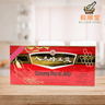 Ginseng Royal Jelly 300ml 人參蜂王漿 - Wellsoon Herbal