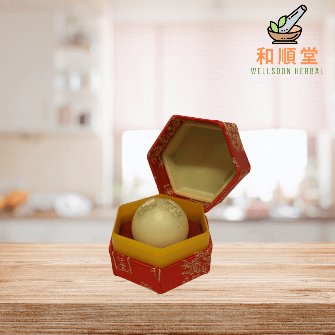 Angong Niuhuang Wan Stroke 同仁堂安宫牛黄丸 | Wellsoon Herbal