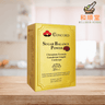 Concord Sugar Balance Power - Wellsoon Herbal