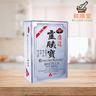 Concord Sunchih Bee Plus 康道靈胰寶 - Wellsoon Herbal