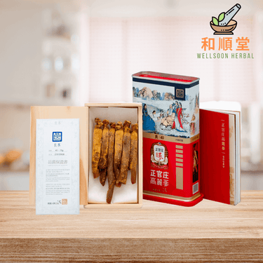 Korean Cheong-Kwan-Jang Red Ginseng Root 6 Years Old 75g 韩国红参 - Wellsoon Herbal