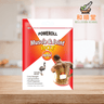Poweroll Muscle & Joint Hot Patch - Wellsoon Herbal
