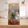 Honey Cough Mixture with Cordyceps 罗汉果蜂蜜虫草枇杷膏 - Wellsoon Herbal