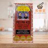 Poon Goor Soe Pei Pa Ko Cough Syrup Oral Liquid 潘高寿川贝枇杷膏 300ml - Wellsoon Herbal